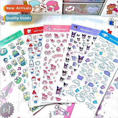 SL-6 Japanese pudding dog cute collection of handbook sticke
