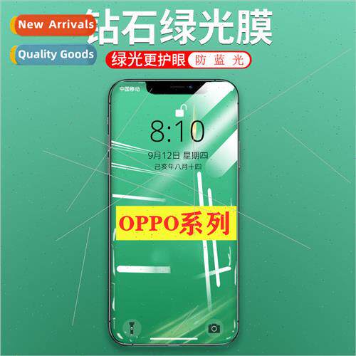 适用 OPPOReno3 tempered film A9X anti-blue light full screen