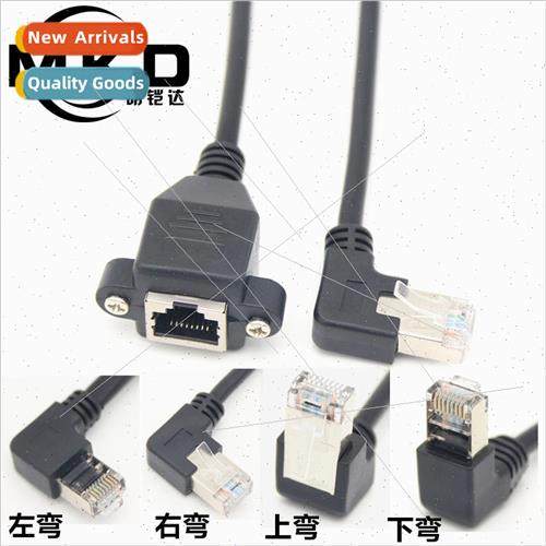 Network cable extension cable 90 degree elbow with ear screw
