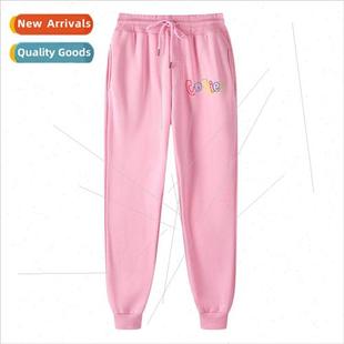 2021 new sports pants mens long pants sports running pants d