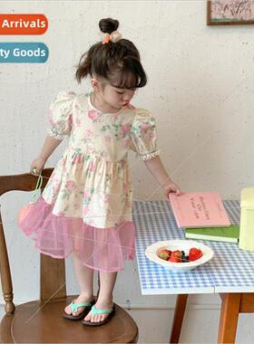 Korean  of the childrens clothing girls Yangqi bubble sleeve
