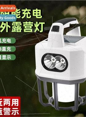 usb solar charging dual light source outdoor searchlight lig