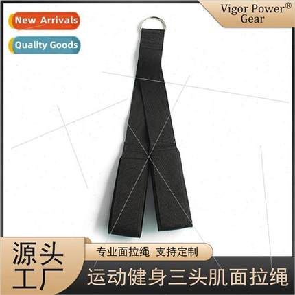 Three head tension rope rope with high down pull handle male