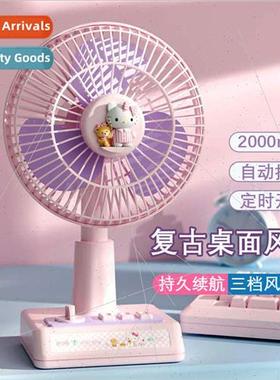 Big Eared Dog Kurumi retro desktop fan small office desktop