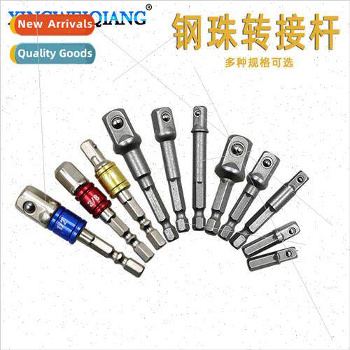 Hexagonal handle to square head socket adapter 1/4 3/8 1/2 w