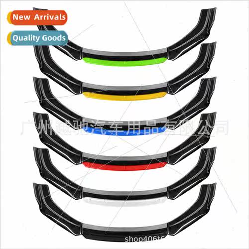Automotive universal front shovel modified large package fro