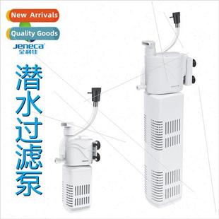 pump filter water circulating fish tank Fish