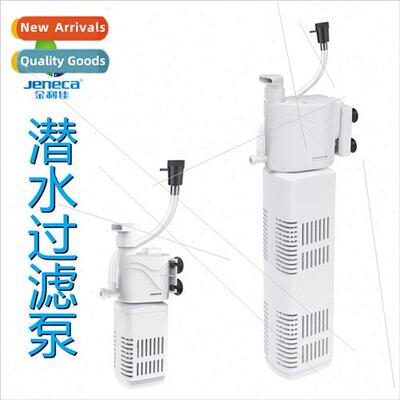 Fish tank filter 3 in 1 filter pump fish circulating water s