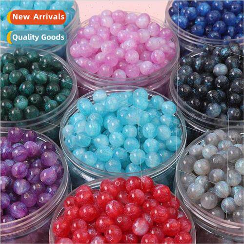 10mm beautiful starry sky gradient mermaid beads resin beads