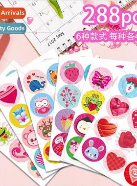 Valentines Day Love Cute Animals Party Handbook Decoration S