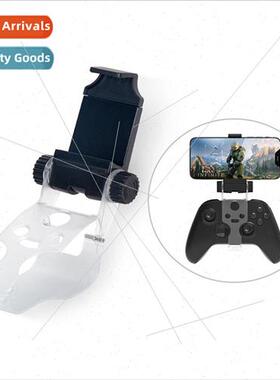 Xbox Series S/X controller cell phone holder XBOX S/X gamepa