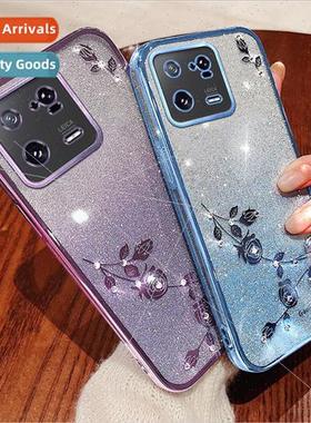 适用 Xiaomi 14Pro gradient glitter phone case 13SUltra elect