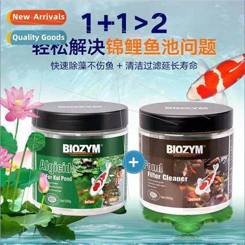 Fish Pond Algae Remover Fish Tank Algae Remover Powder Koi A