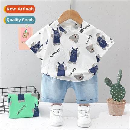 2023 Childrens Sports and Leisure Suit Cute Bear Print Cotto