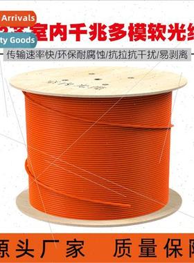 Indoor multimode fiber 12-core fiber optic cable multimode b