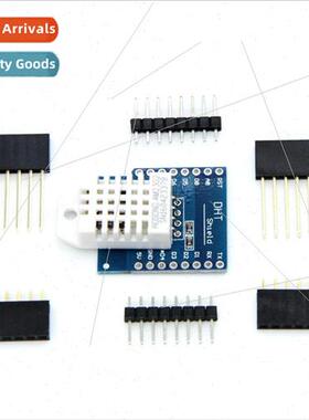 DHT Pro Shield 适用 D1 mini DHT22 Singlebus Digital Temperat