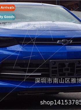 D-757 16-18 Camaro special car stickers vinyl modified decor