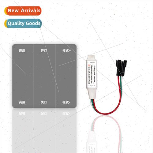 Wiring-free 6-key monochrome water flow controller water ref