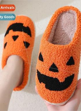 2023 new com适用table home pumpkin warm winter cotton slippe