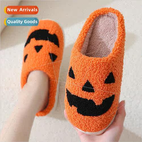 2023 new com适用table home pumpkin warm winter cotton slippe