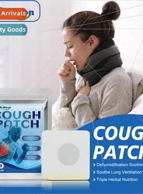 Cough Patch Relieve dry and itchy throat Runny nose Coughing
