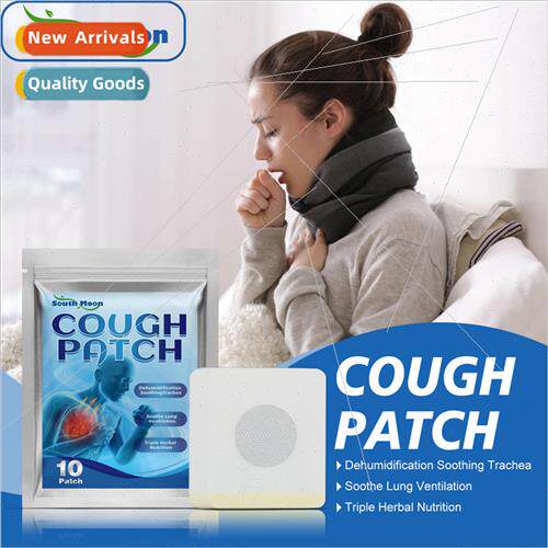 Cough Patch Relieve dry and itchy throat Runny nose Coughing