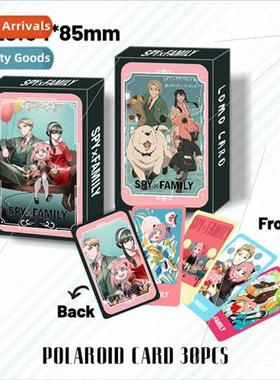 Spy Play House 30 Double ded Polaroid Cards LOMO Cards Colle