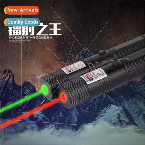 303USB laser green light pointing pen laser flashlight  full