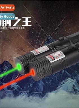 303USB laser green light pointing pen laser flashlight  full