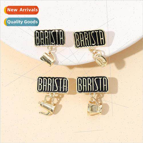 Korea simple barista apron plating brooch fashion geometric