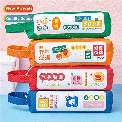Inspirational text canvas handheld pencil bag students high