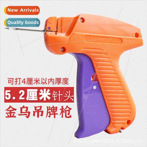 wu extended thick labeling gun 4.2 5.2 5.7 glue needle hitti