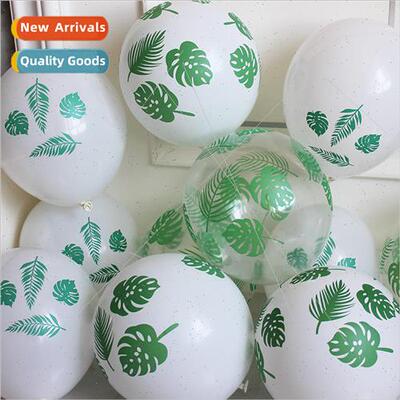12 inch Clear Jungle Turtleback Leaf Latex Balloon Hawaiian