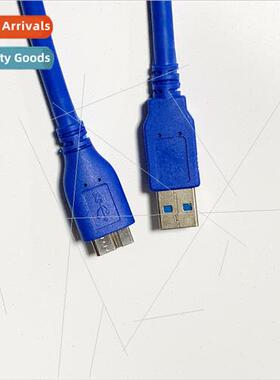 USB3.0 AM to Micro-B Mobile Hard Disk Cable USB3.0 A Male to