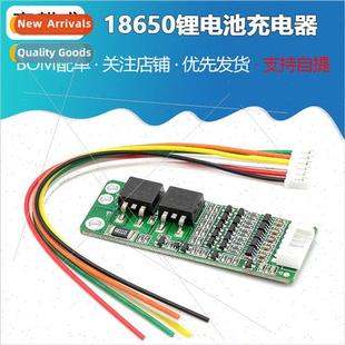 5S 5 series 15A lithium ion battery 18650 lithium battery ch