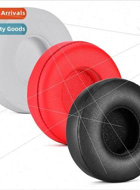 适用 Magic Sound Beats EP Wired Earphone Cases Corded Earpho