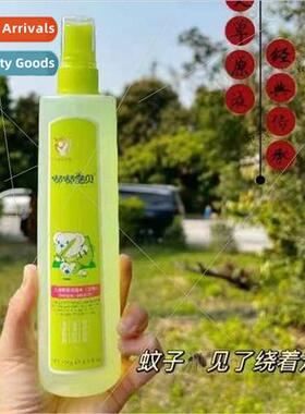 Spray Flower Water 195ml Mugwort/Honeysuckle Mosquito Repell
