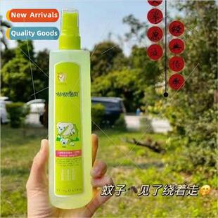Spray Flower Water 195ml Mugwort/Honeysuckle Mosquito Repell
