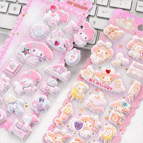 SANRIO MELODY CELL PHONE CASE KURUMI SUPER THICK SUPER SOFT