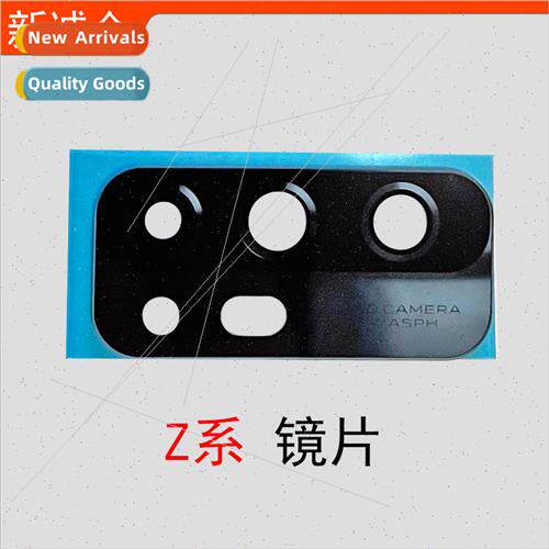 适用 Z6 Z5X Z5 Z3X Z3 Z1 Z1i Z1 Youth Rear Camera Head Lens