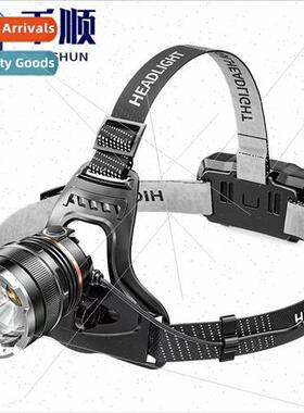 P50 strong light headlamp aluminum alloy rechargeable induct