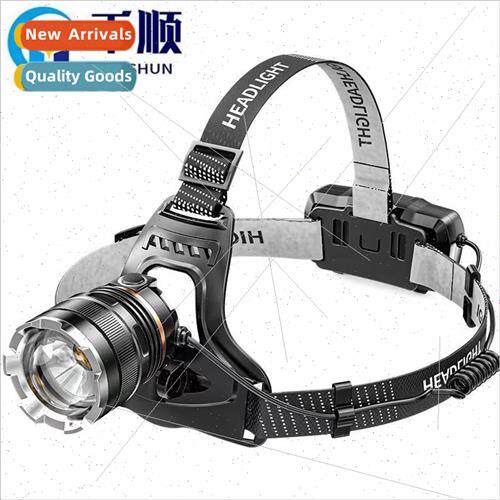 P50 strong light headlamp aluminum alloy rechargeable induct