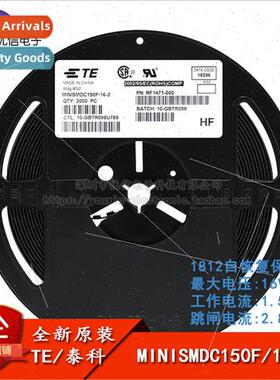 1812 SMT Resettable Fuses/Fuses PPTC MINISMDC150F/16-2 1.5A