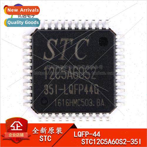 al Genuine SMT STC12C5A60S2-35I-LQFP44 Microcontroller Ushin