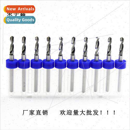 PCB alloy tungsten steel twist drill miniature small fixed s