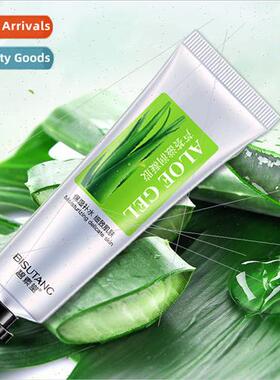 Aloe Vera Gel Small 30g Refreshing Non-Oily Fresh Aloe Vera