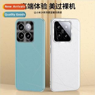 Business Plating Vegan Xiaomi Phone Fashion Leather 14Pro