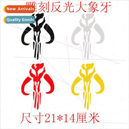 Car stickers car reflective car stickers car stickers love a