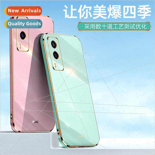 适用 VIVOX90Pro Phone Case S16  Edge Plating Soft Case Xnote