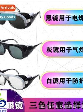 Cowhide eyeglasses welding glasses welder welding labor safe
